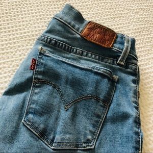 710 Super Skinny Levi Jeans: Size 26